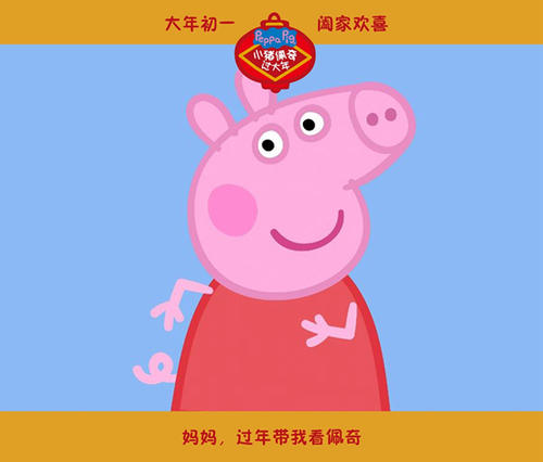 英国护照扫描件 怎么买假的