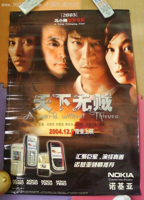 休斯敦大学文凭毕业证真实样板