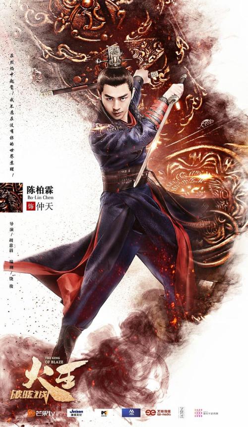 学历证书电子注册备案表买个多少钱
