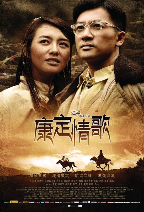 学位认证报告电子版是什么样的